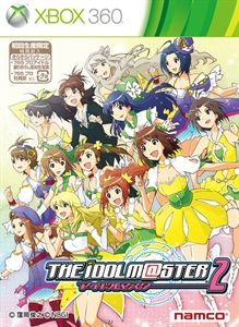 The Idolm@ster 2 box art for Playstation 3